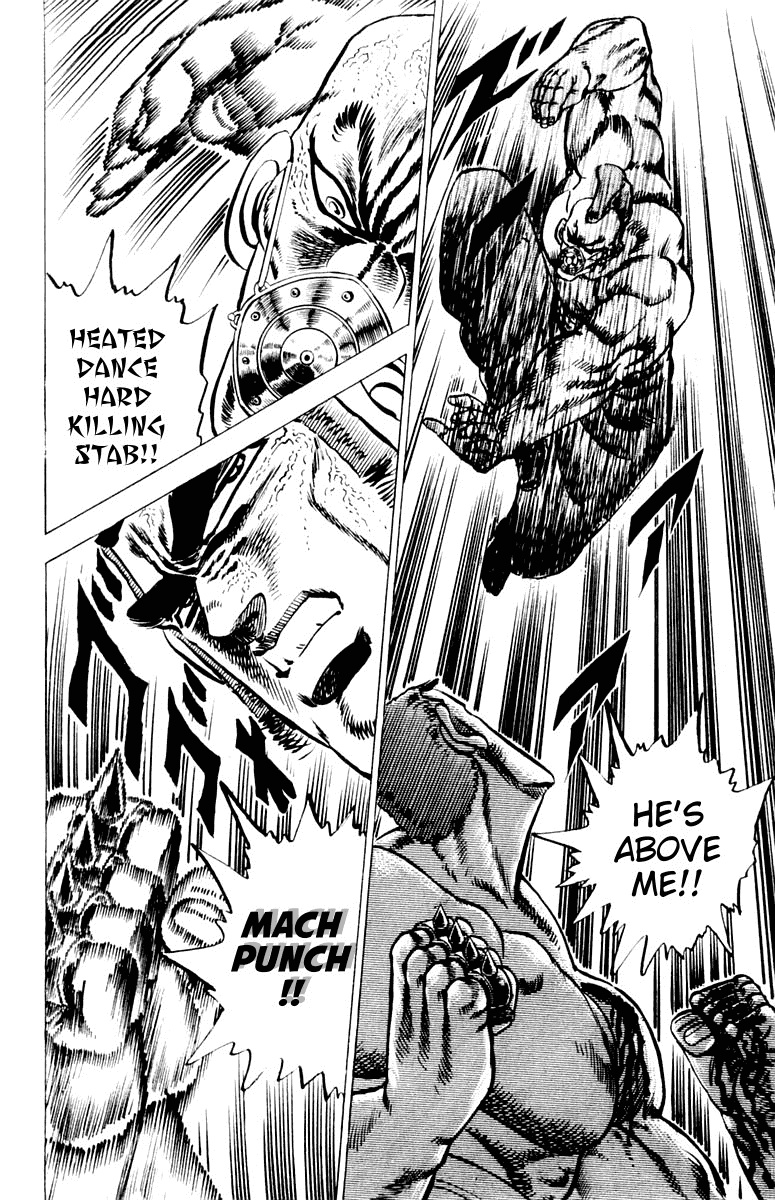 Sakigake!! Otokojuku Chapter 59 page 20 - Chapter 59: The Red Rain