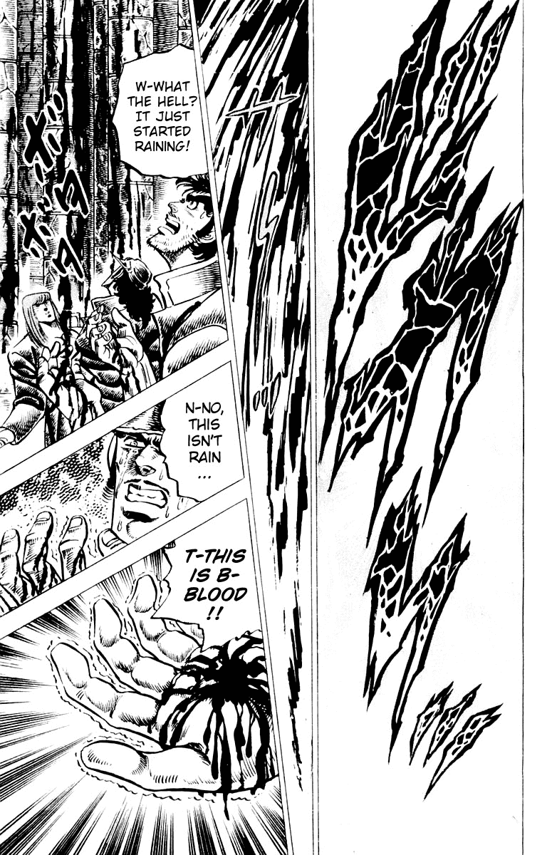 Sakigake!! Otokojuku Chapter 59 page 21 - Chapter 59: The Red Rain