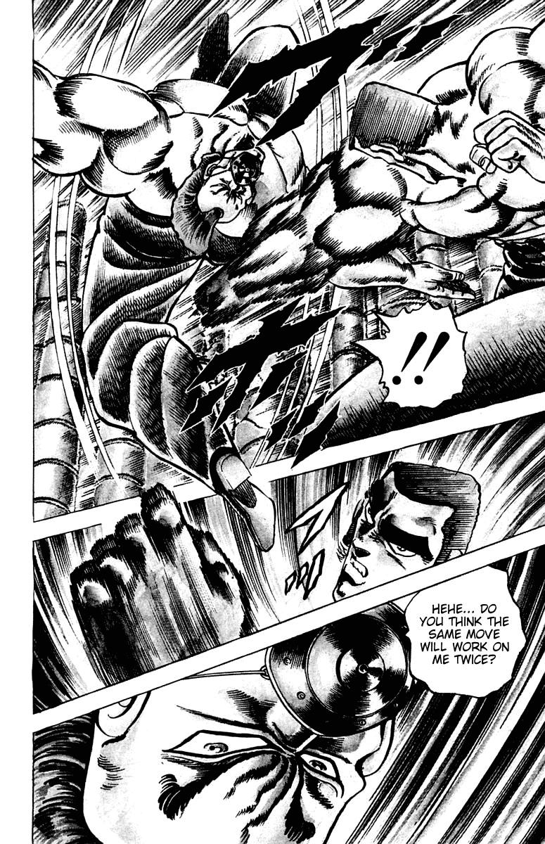Sakigake!! Otokojuku Chapter 59 page 8 - Chapter 59: The Red Rain