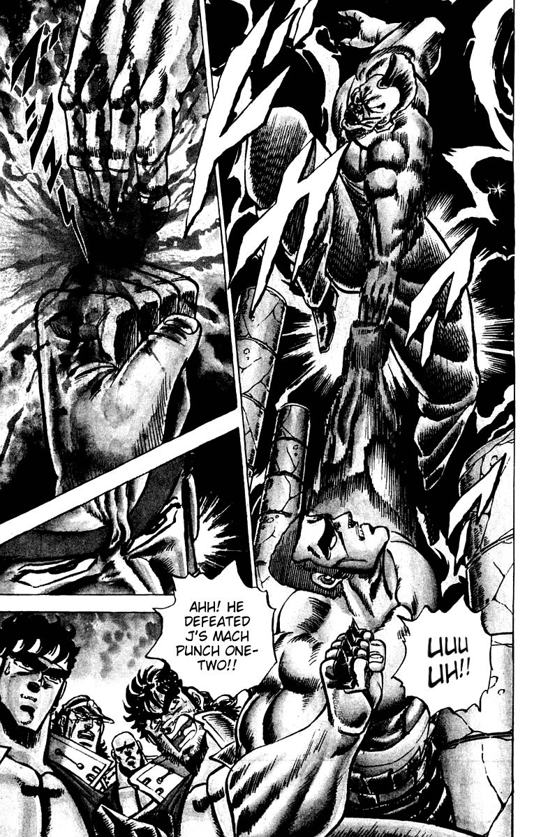 Sakigake!! Otokojuku Chapter 59 page 9 - Chapter 59: The Red Rain