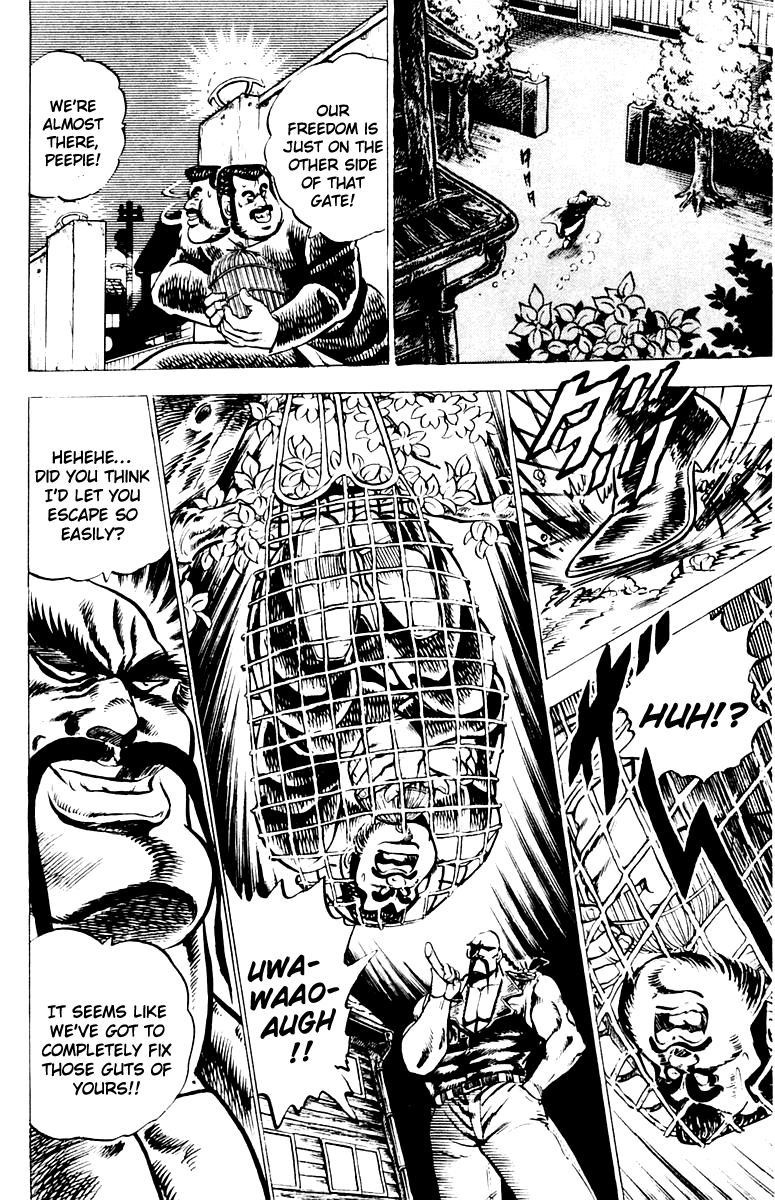 Sakigake!! Otokojuku Chapter 6 page 12 - Chapter 6: Battle of the Bamboo Thicket