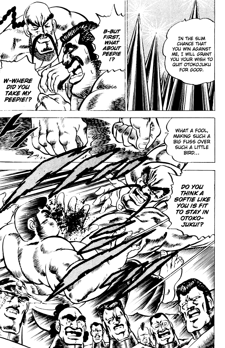Sakigake!! Otokojuku Chapter 6 page 15 - Chapter 6: Battle of the Bamboo Thicket