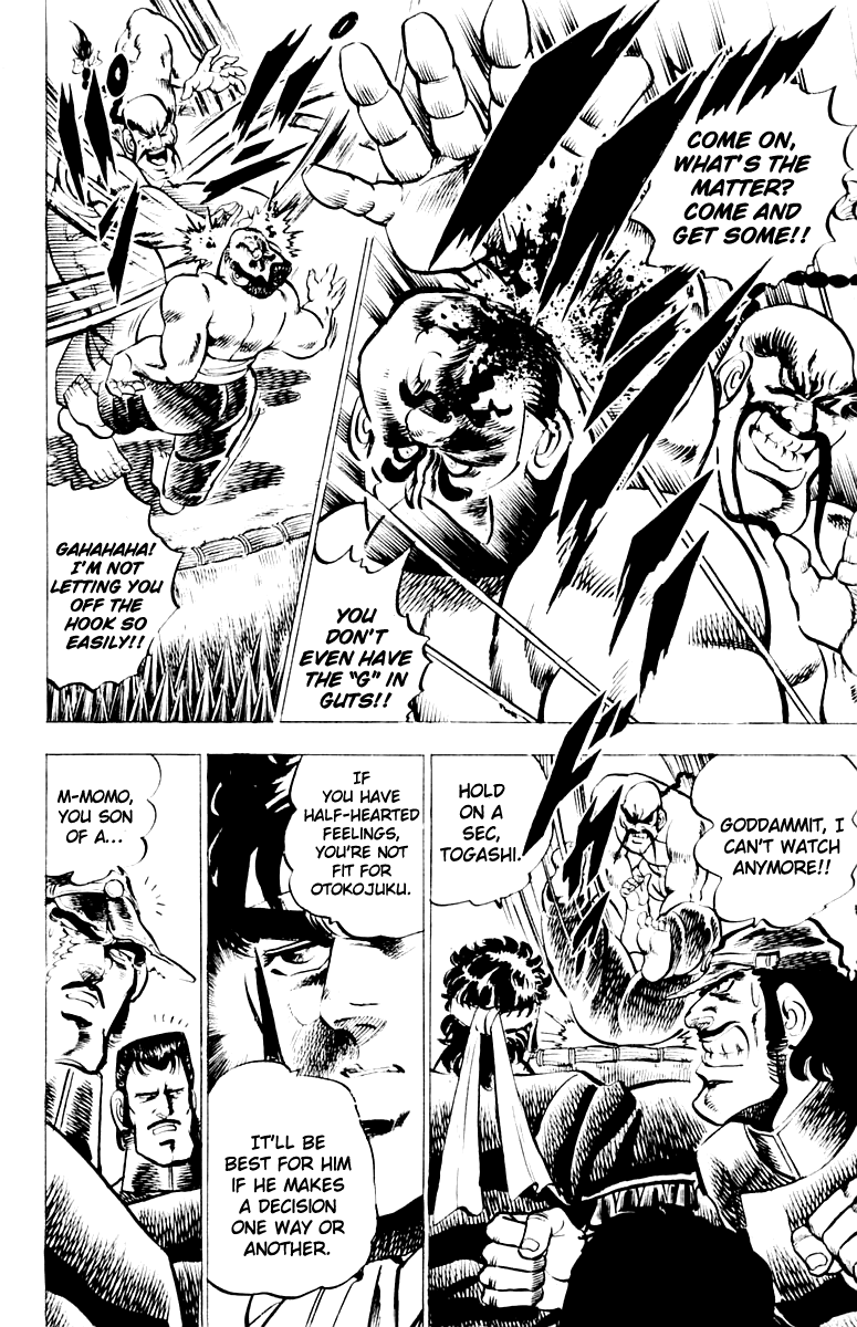 Sakigake!! Otokojuku Chapter 6 page 16 - Chapter 6: Battle of the Bamboo Thicket