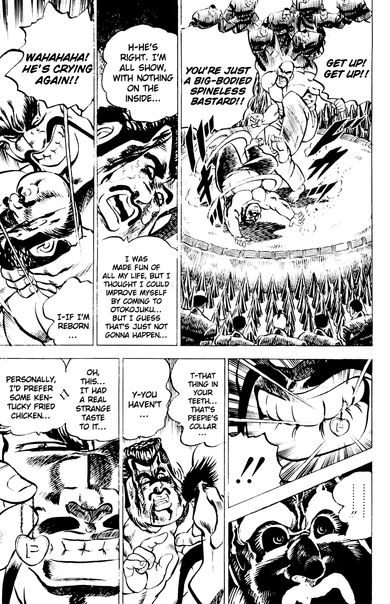 Sakigake!! Otokojuku Chapter 6 page 17 - Chapter 6: Battle of the Bamboo Thicket