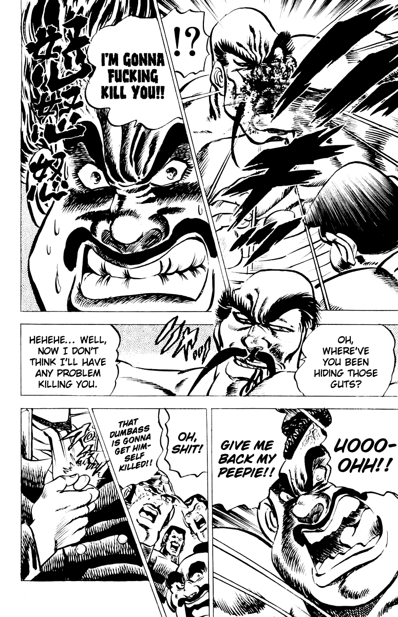 Sakigake!! Otokojuku Chapter 6 page 18 - Chapter 6: Battle of the Bamboo Thicket