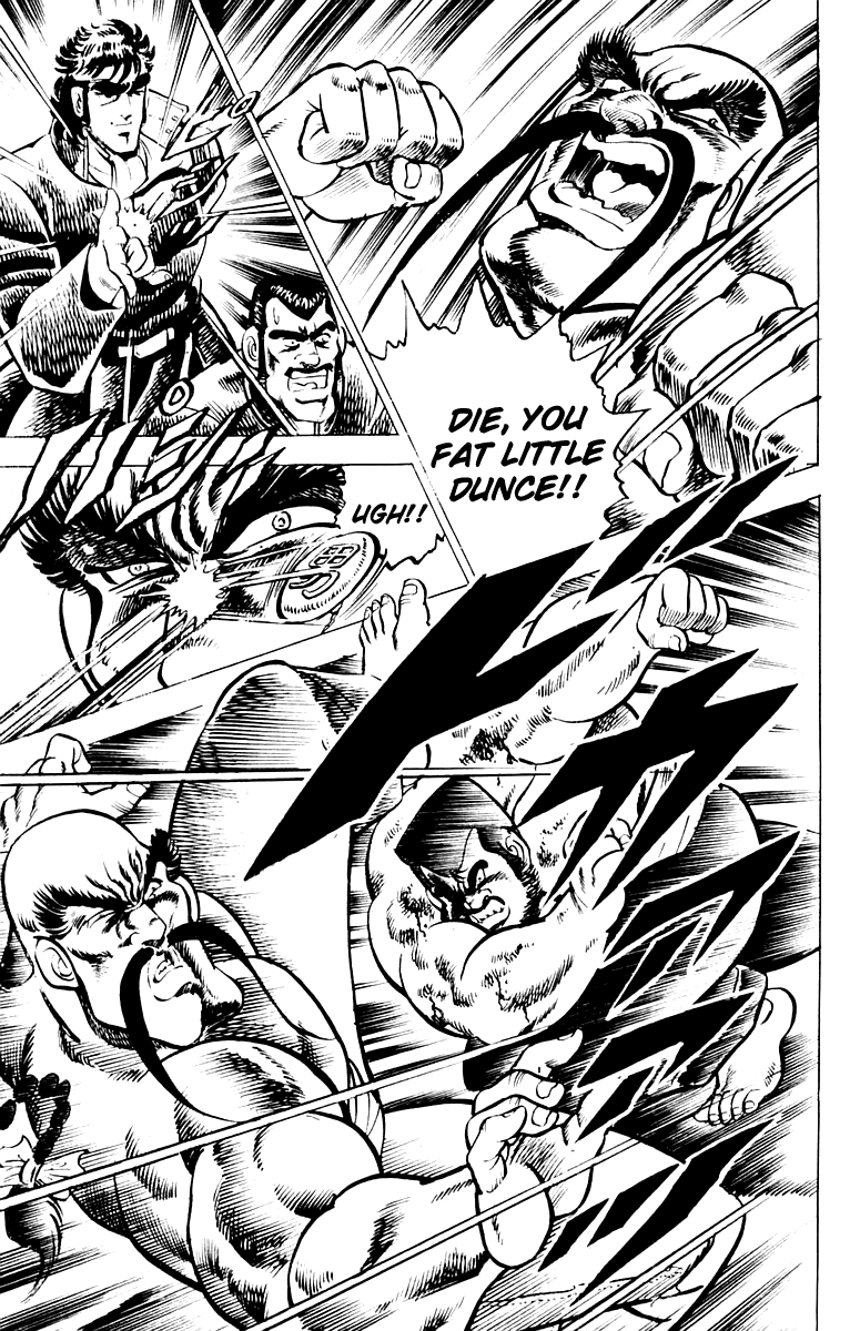 Sakigake!! Otokojuku Chapter 6 page 19 - Chapter 6: Battle of the Bamboo Thicket