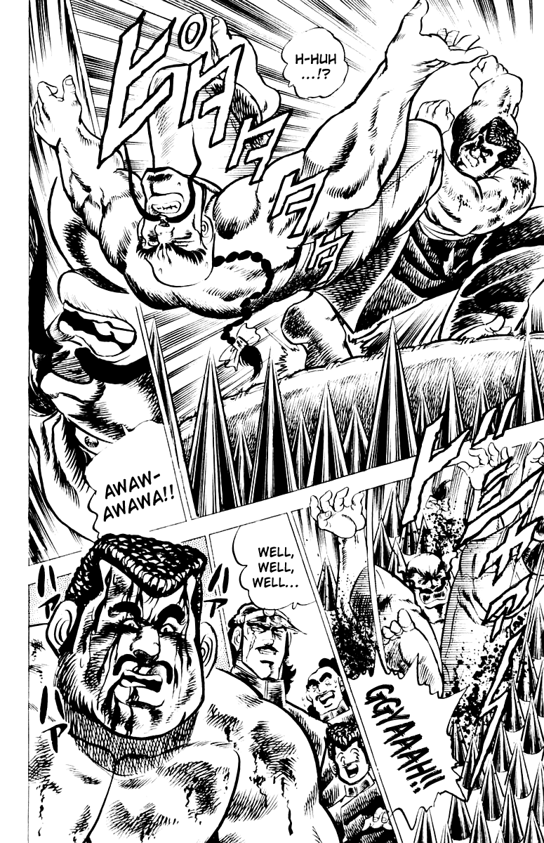 Sakigake!! Otokojuku Chapter 6 page 20 - Chapter 6: Battle of the Bamboo Thicket
