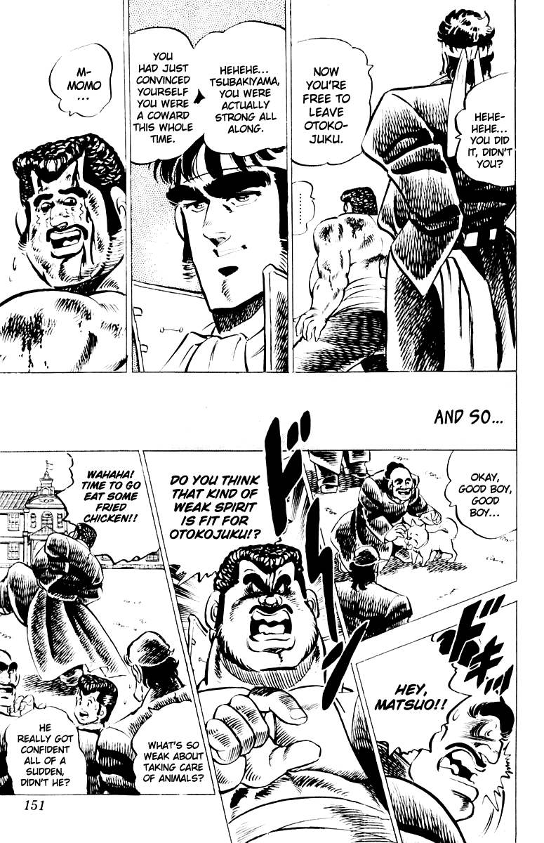 Sakigake!! Otokojuku Chapter 6 page 21 - Chapter 6: Battle of the Bamboo Thicket