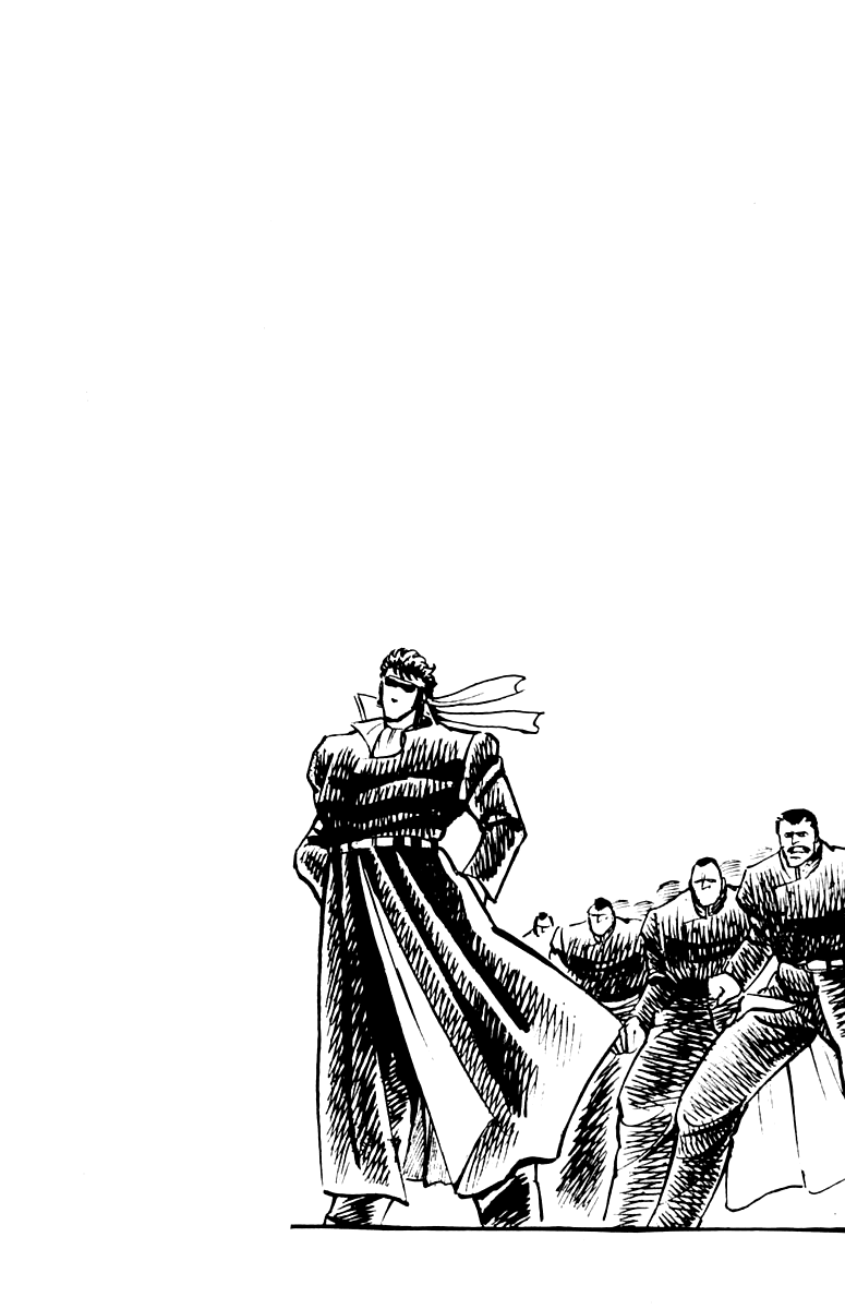 Sakigake!! Otokojuku Chapter 6 page 22 - Chapter 6: Battle of the Bamboo Thicket