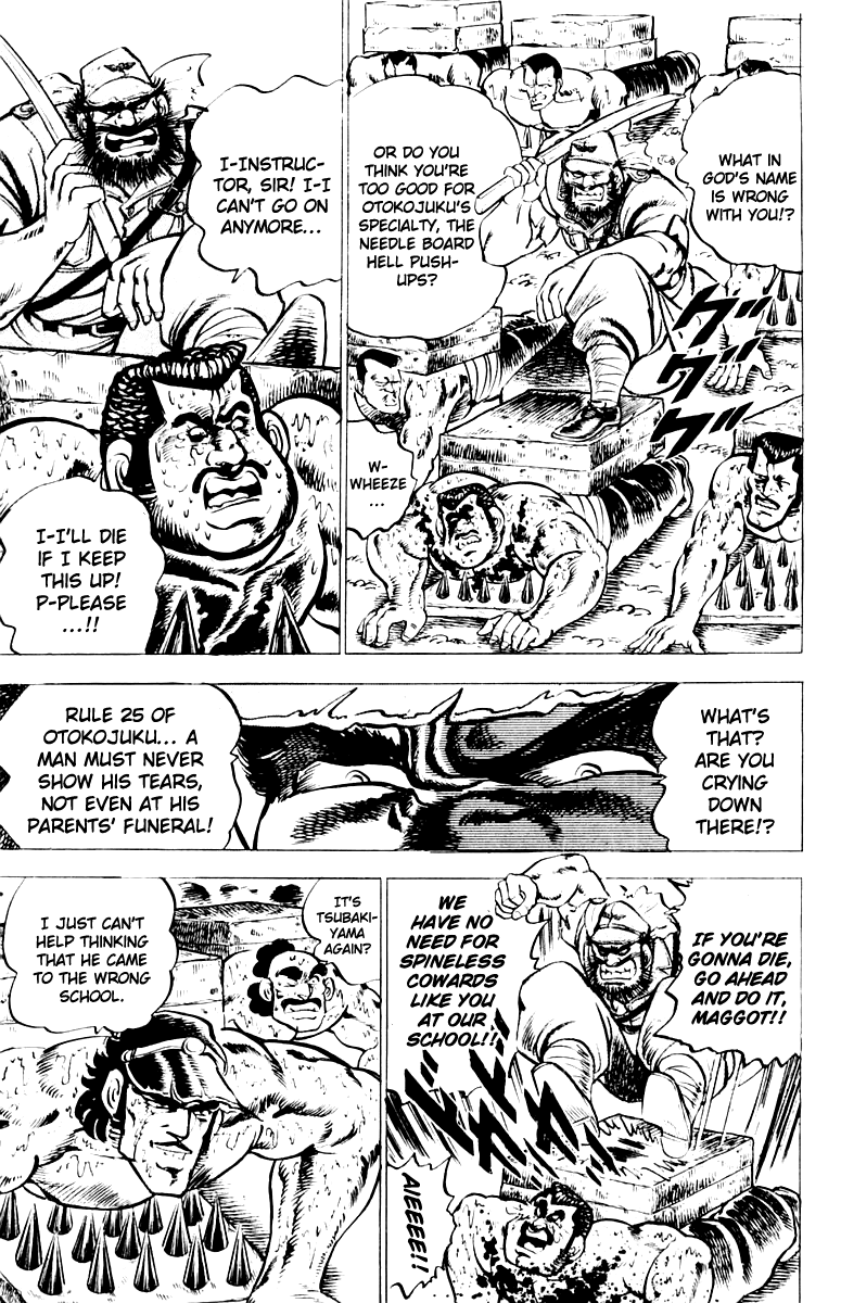 Sakigake!! Otokojuku Chapter 6 page 3 - Chapter 6: Battle of the Bamboo Thicket