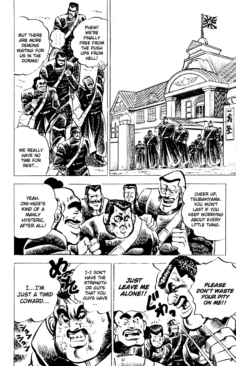 Sakigake!! Otokojuku Chapter 6 page 4 - Chapter 6: Battle of the Bamboo Thicket