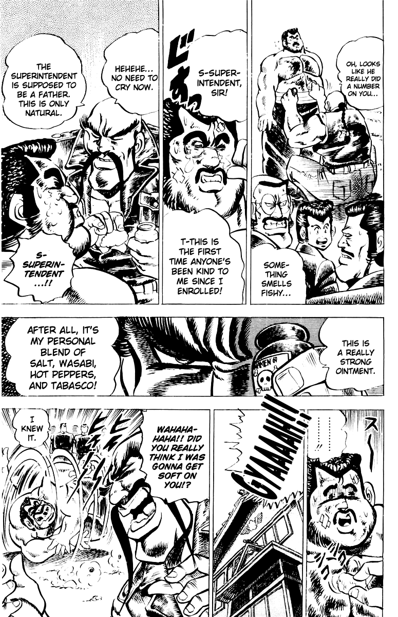 Sakigake!! Otokojuku Chapter 6 page 7 - Chapter 6: Battle of the Bamboo Thicket