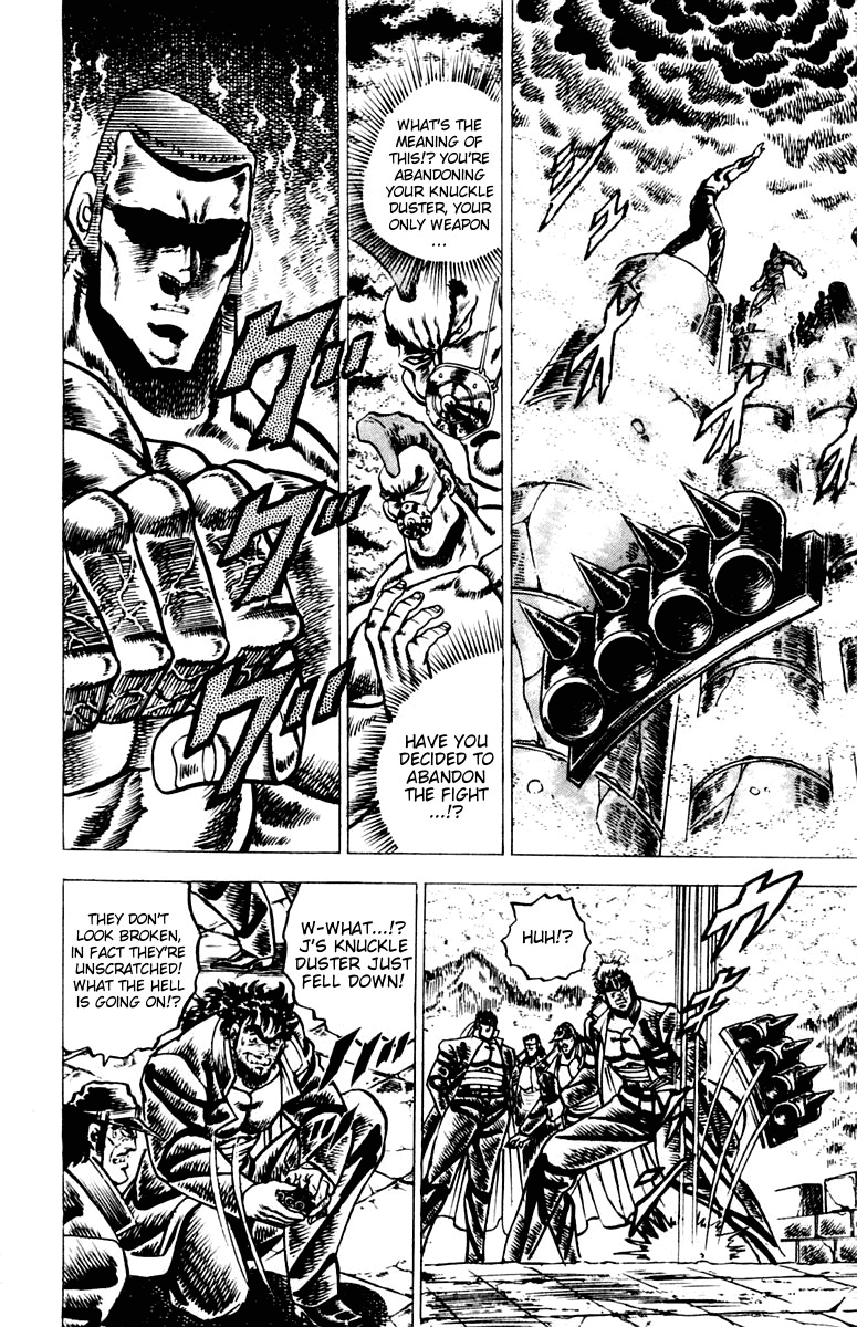 Sakigake!! Otokojuku Chapter 60 page 10 - Chapter 60: The Legendary F.P.P.
