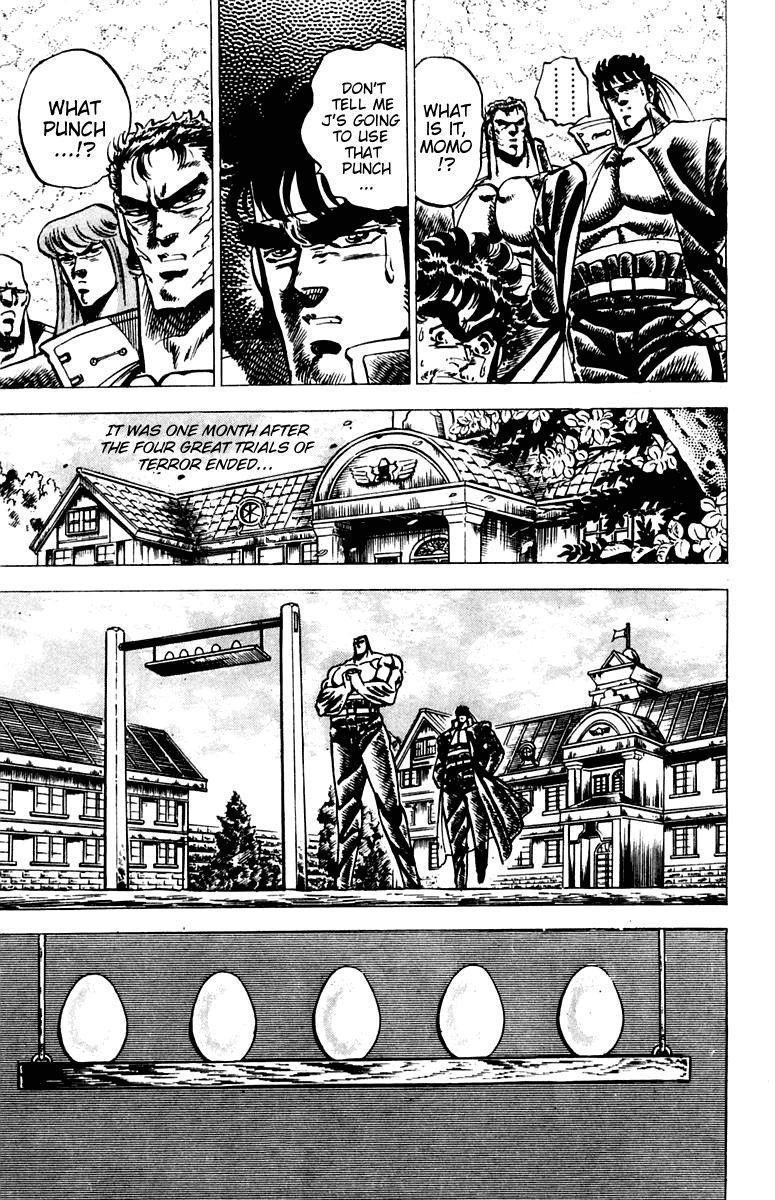 Sakigake!! Otokojuku Chapter 60 page 11 - Chapter 60: The Legendary F.P.P.