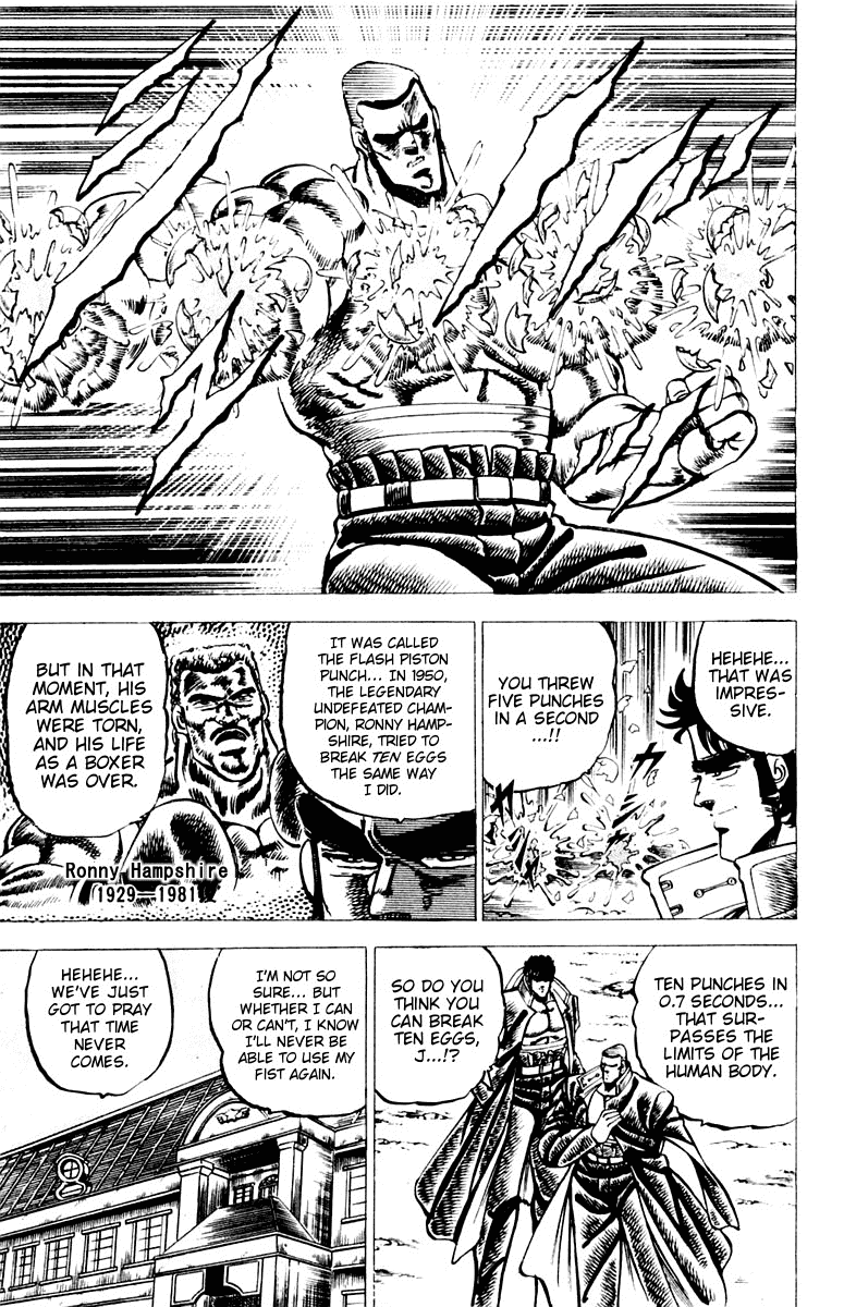Sakigake!! Otokojuku Chapter 60 page 13 - Chapter 60: The Legendary F.P.P.