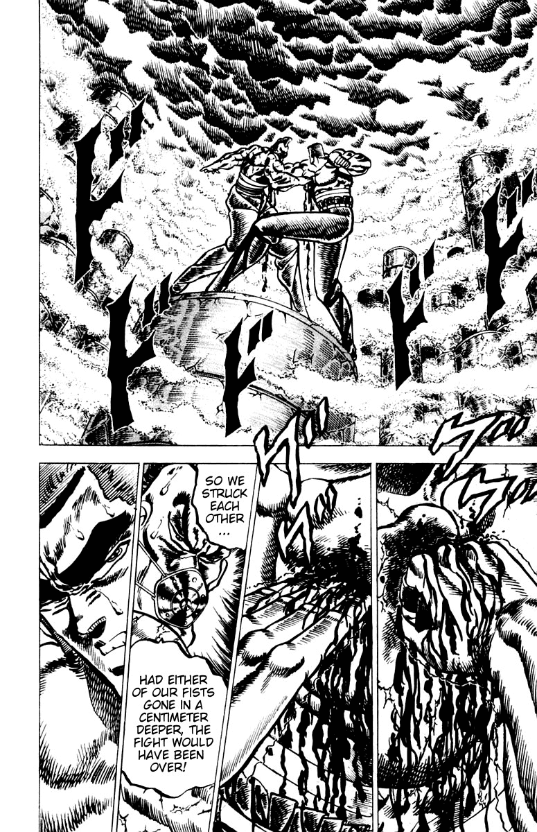 Sakigake!! Otokojuku Chapter 60 page 3 - Chapter 60: The Legendary F.P.P.
