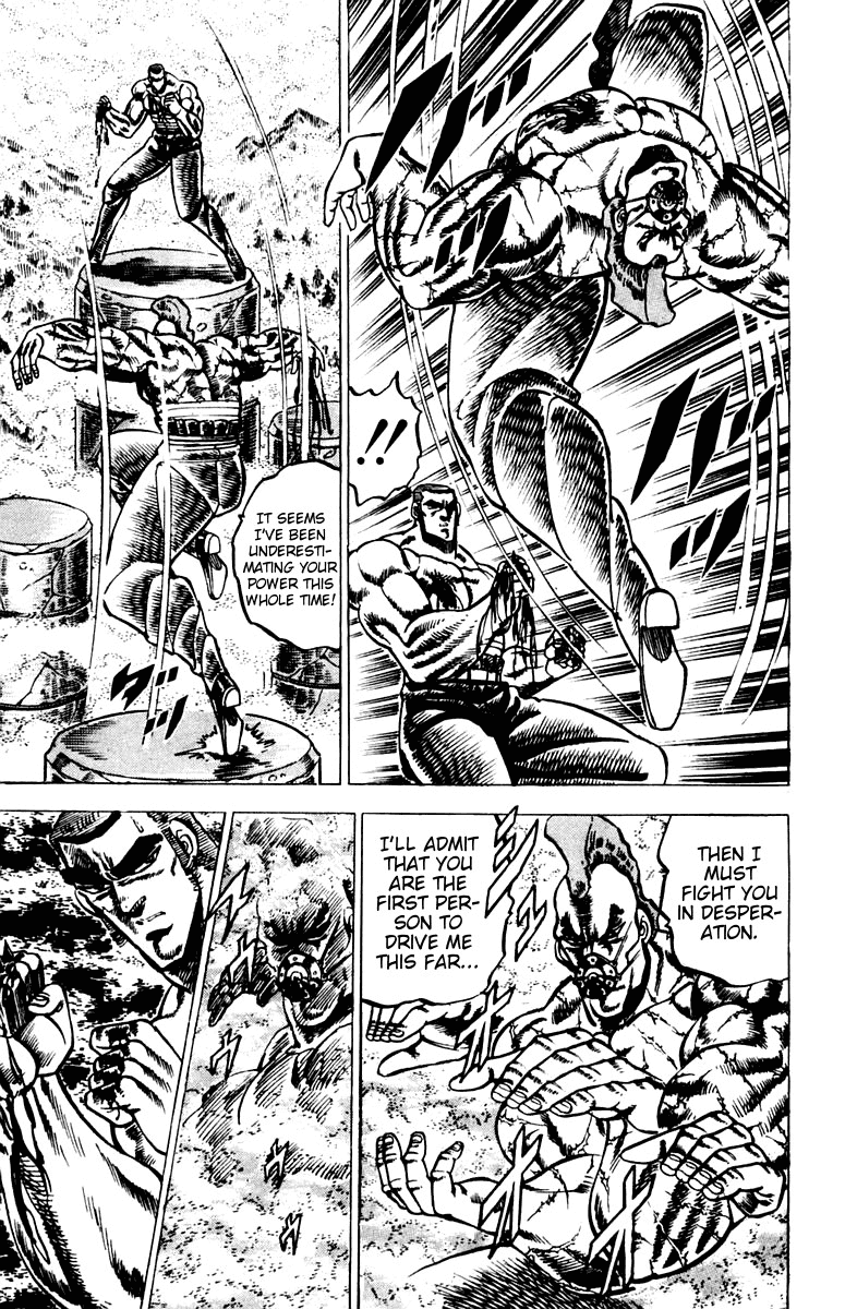 Sakigake!! Otokojuku Chapter 60 page 4 - Chapter 60: The Legendary F.P.P.