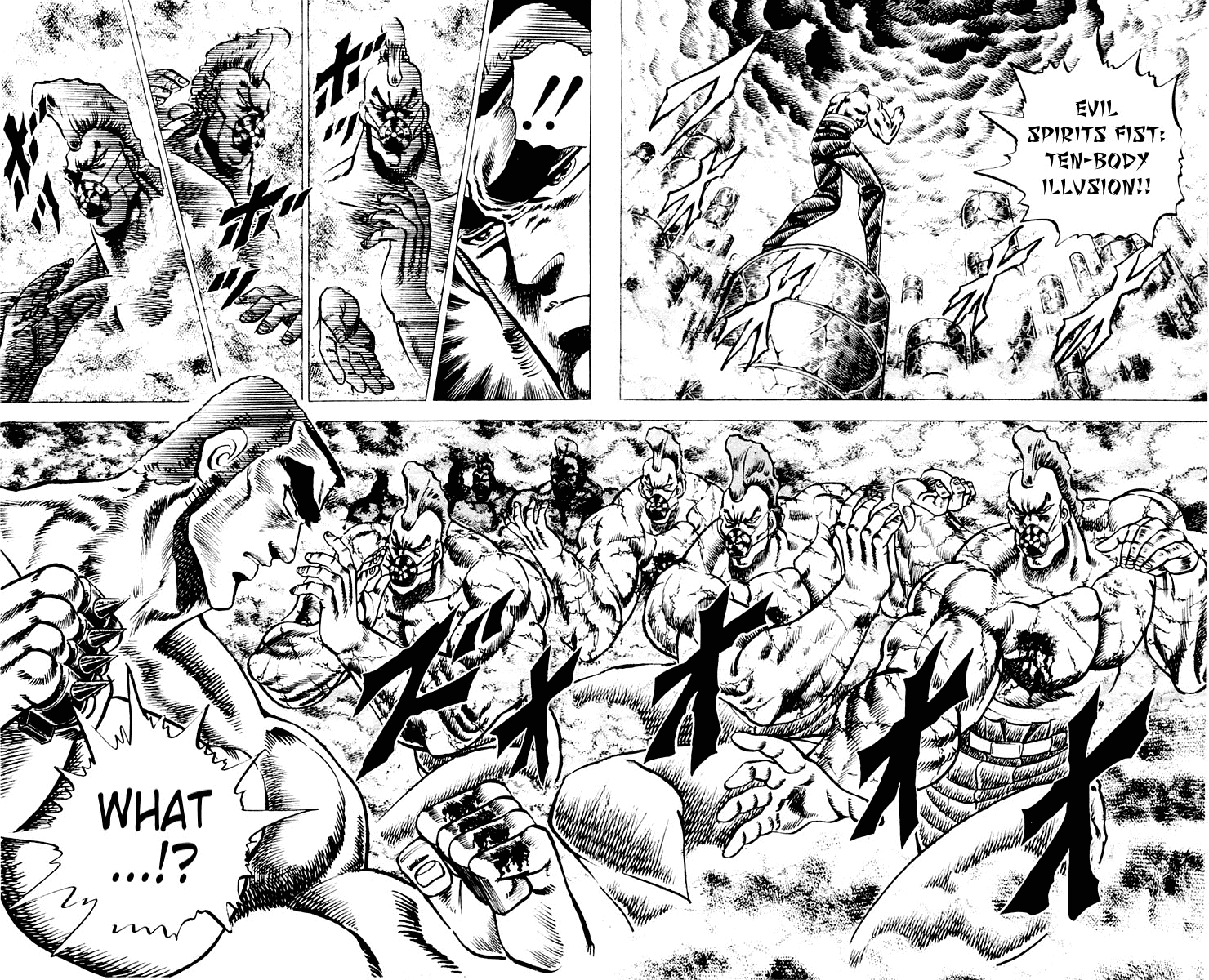Sakigake!! Otokojuku Chapter 60 page 5 - Chapter 60: The Legendary F.P.P.