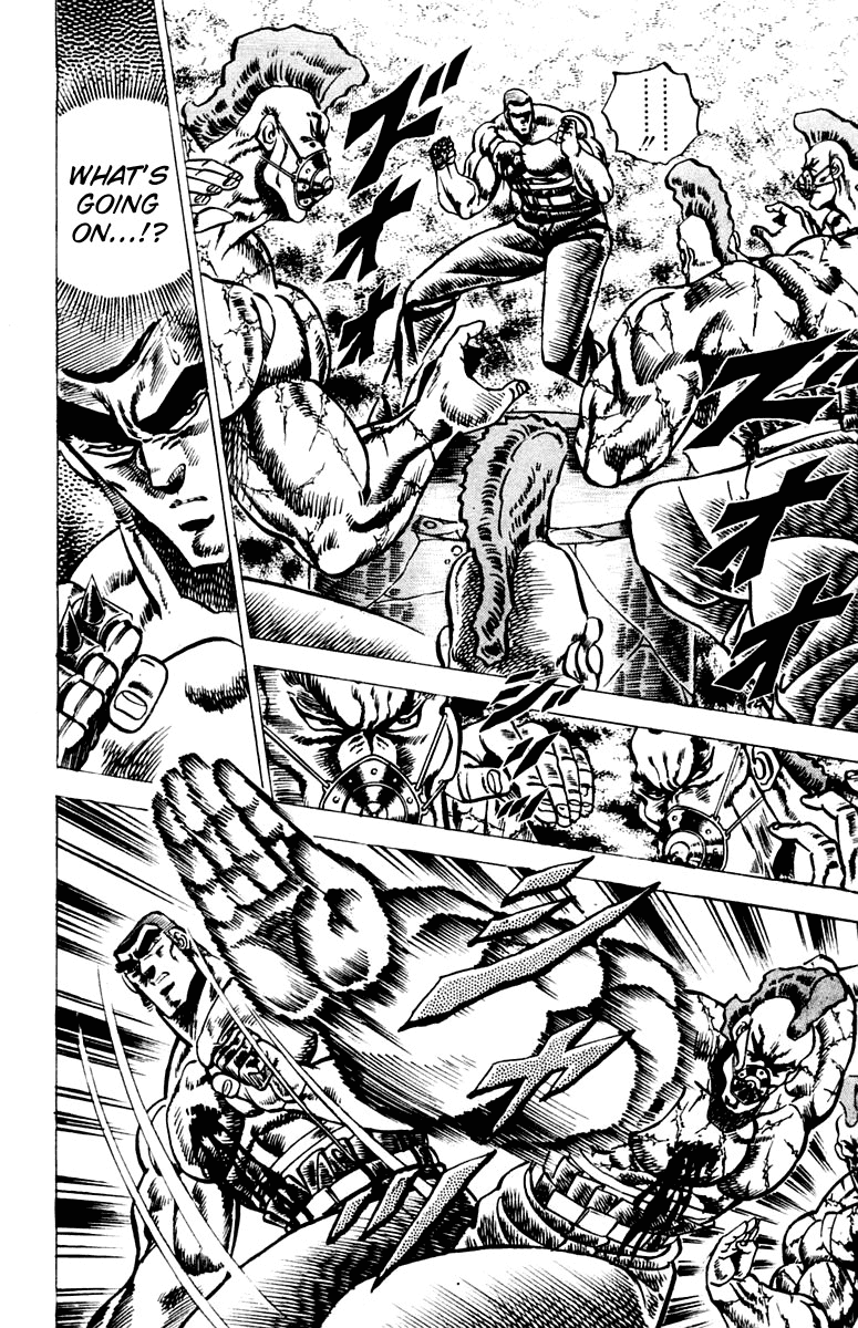 Sakigake!! Otokojuku Chapter 60 page 6 - Chapter 60: The Legendary F.P.P.