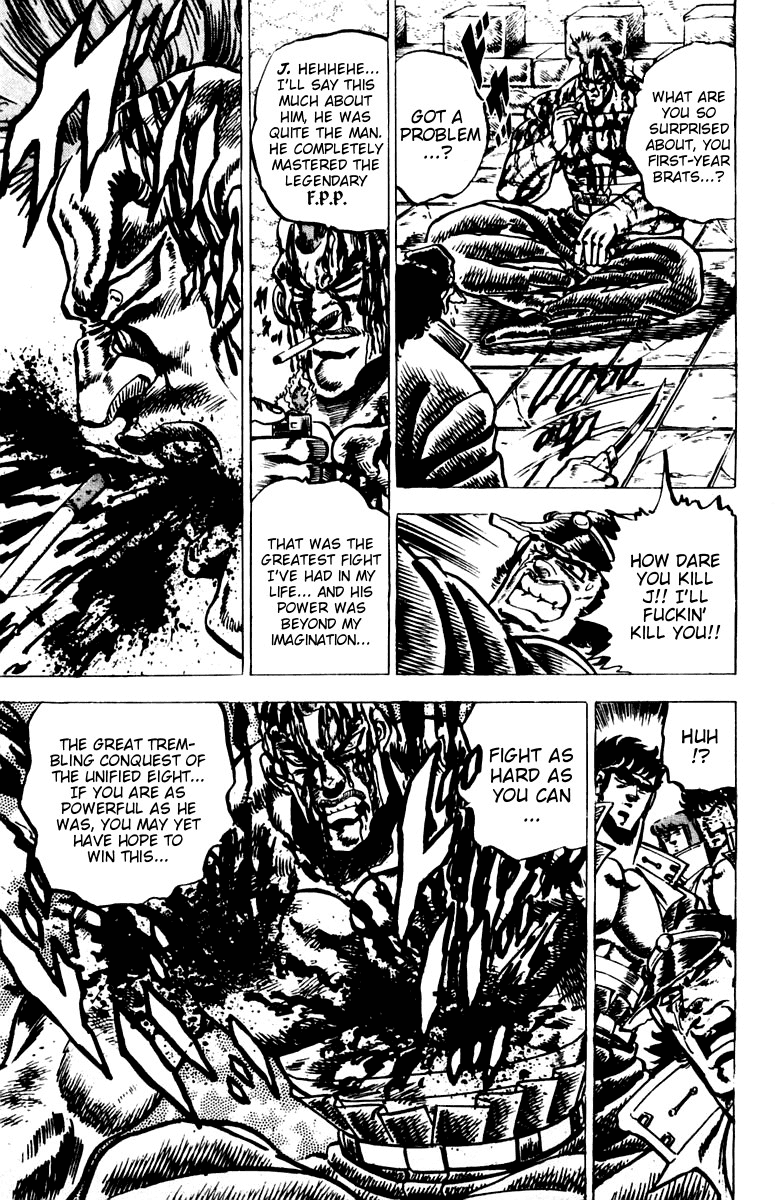 Sakigake!! Otokojuku Chapter 61 page 12 - Chapter 61: The Thunder Again