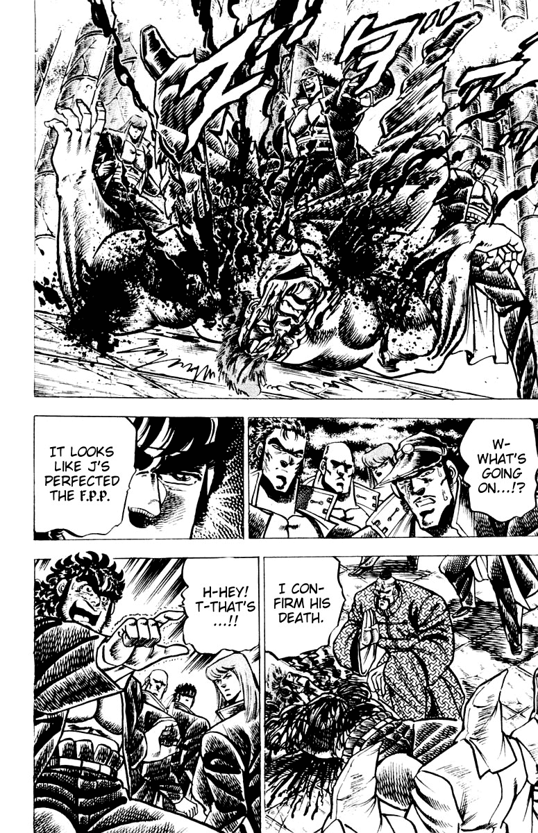Sakigake!! Otokojuku Chapter 61 page 13 - Chapter 61: The Thunder Again