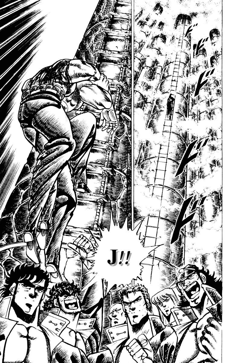 Sakigake!! Otokojuku Chapter 61 page 14 - Chapter 61: The Thunder Again
