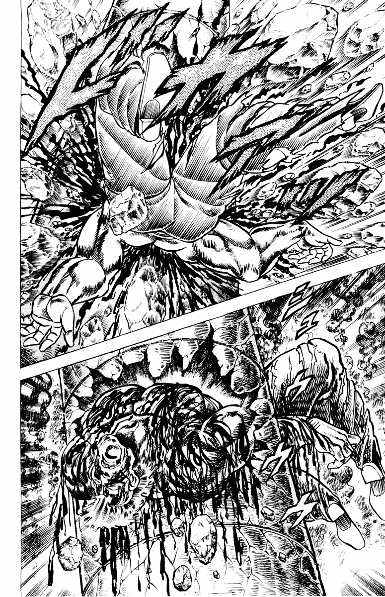Sakigake!! Otokojuku Chapter 61 page 2 - Chapter 61: The Thunder Again