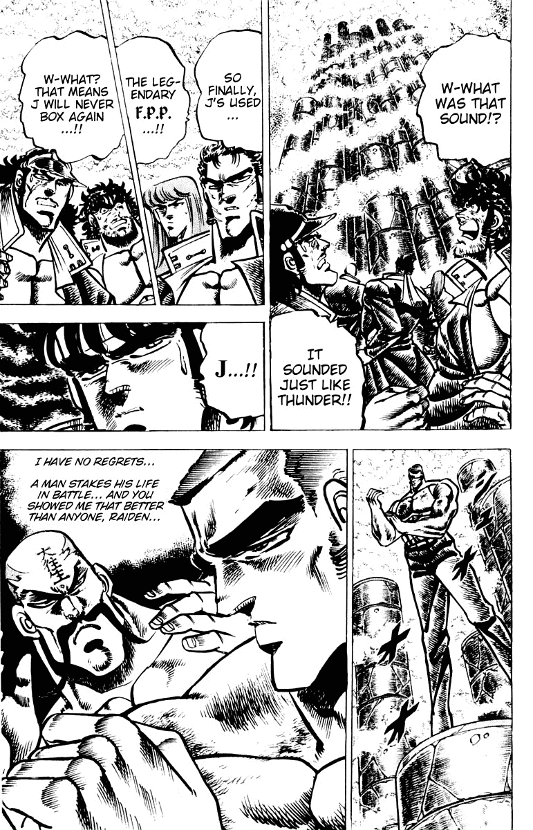 Sakigake!! Otokojuku Chapter 61 page 3 - Chapter 61: The Thunder Again