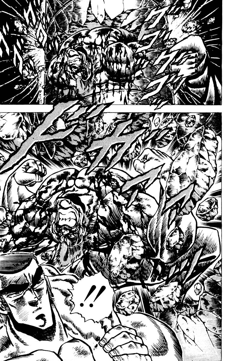 Sakigake!! Otokojuku Chapter 61 page 5 - Chapter 61: The Thunder Again