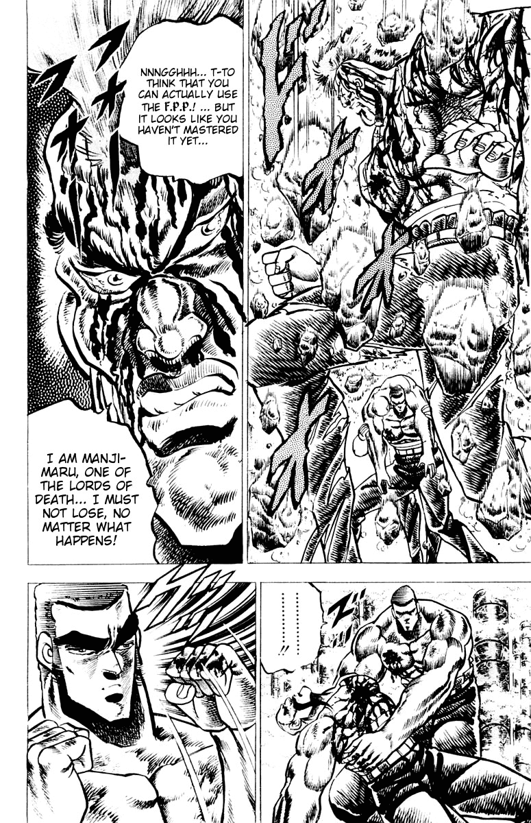 Sakigake!! Otokojuku Chapter 61 page 6 - Chapter 61: The Thunder Again