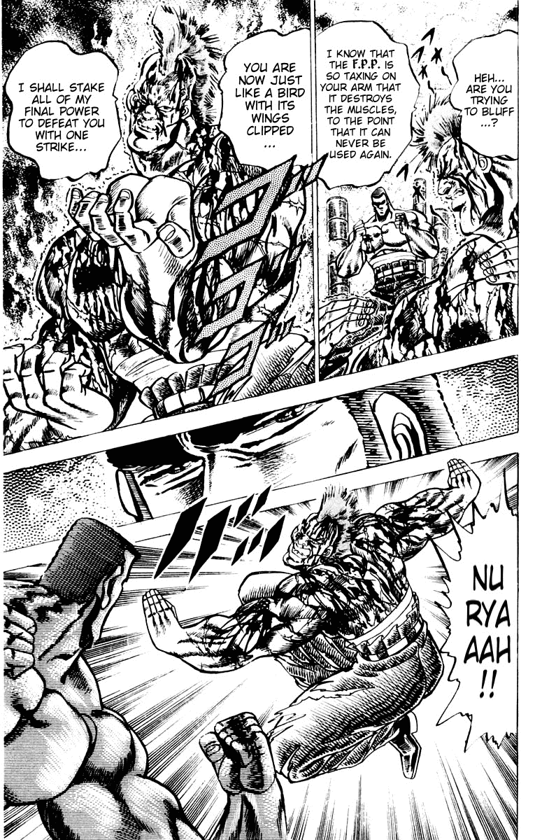Sakigake!! Otokojuku Chapter 61 page 7 - Chapter 61: The Thunder Again