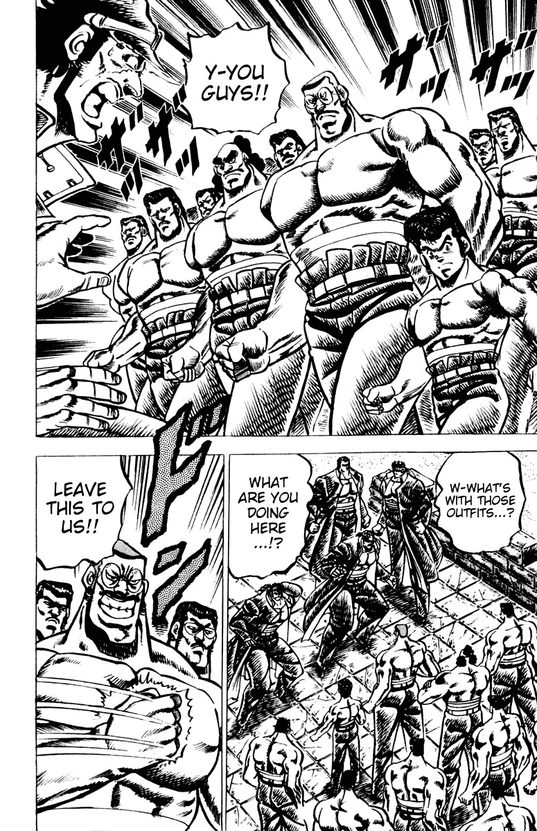 Sakigake!! Otokojuku Chapter 62 page 10 - Chapter 62: The Bridge of Men