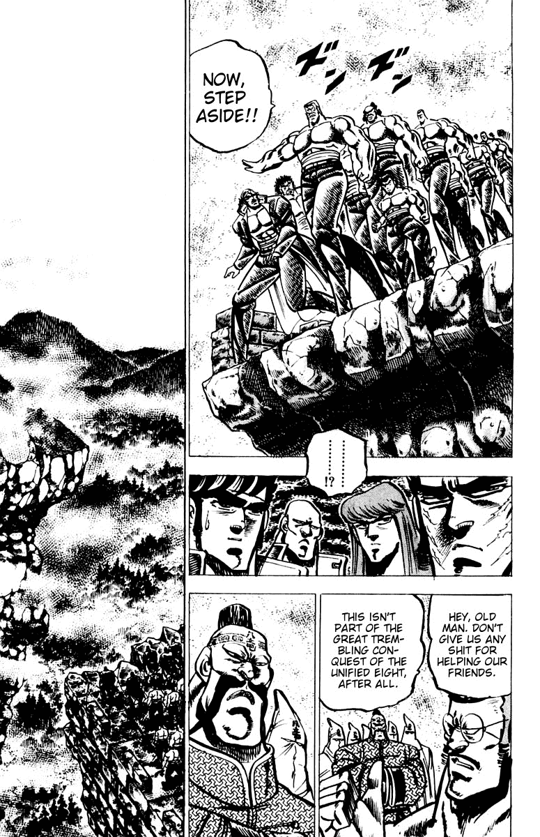 Sakigake!! Otokojuku Chapter 62 page 11 - Chapter 62: The Bridge of Men