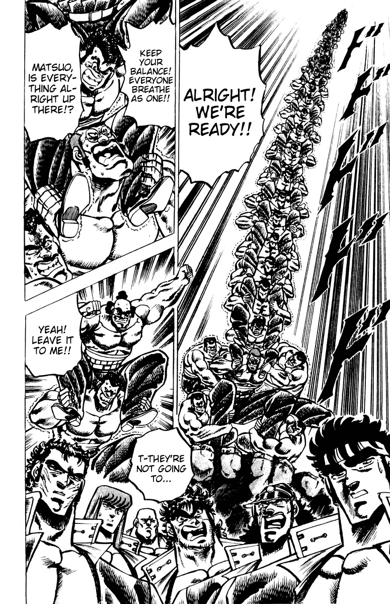 Sakigake!! Otokojuku Chapter 62 page 14 - Chapter 62: The Bridge of Men