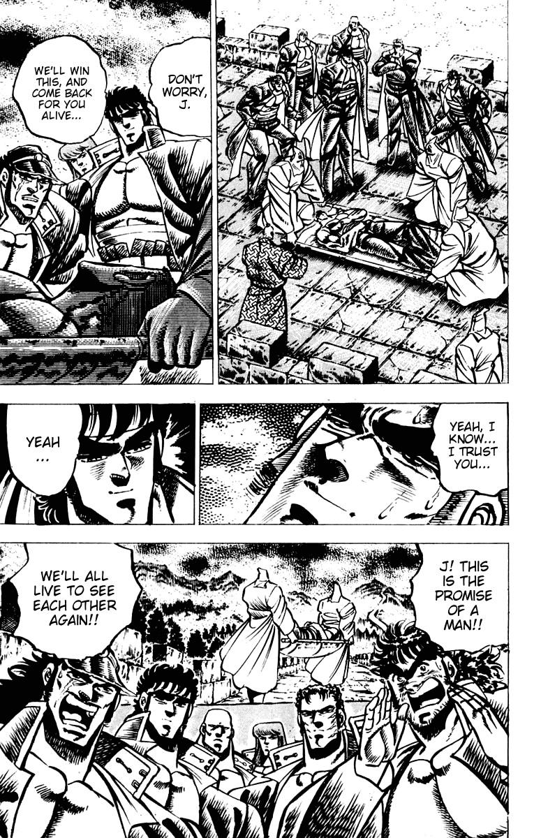 Sakigake!! Otokojuku Chapter 62 page 4 - Chapter 62: The Bridge of Men