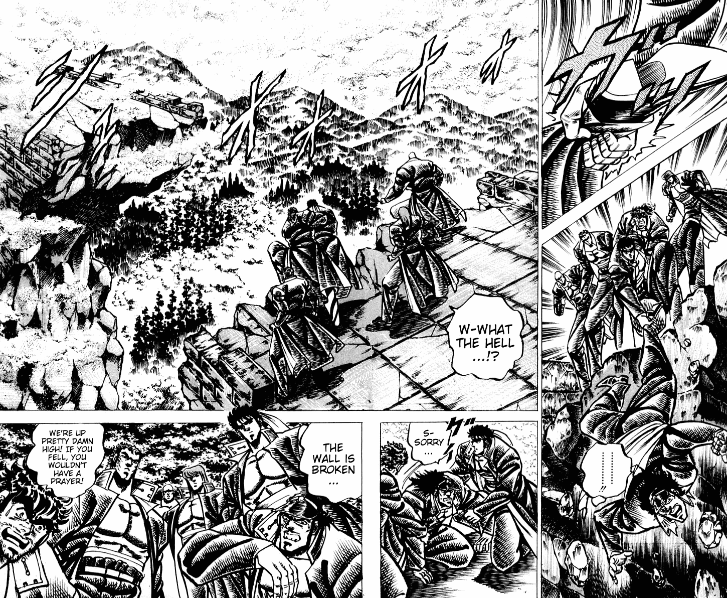 Sakigake!! Otokojuku Chapter 62 page 7 - Chapter 62: The Bridge of Men