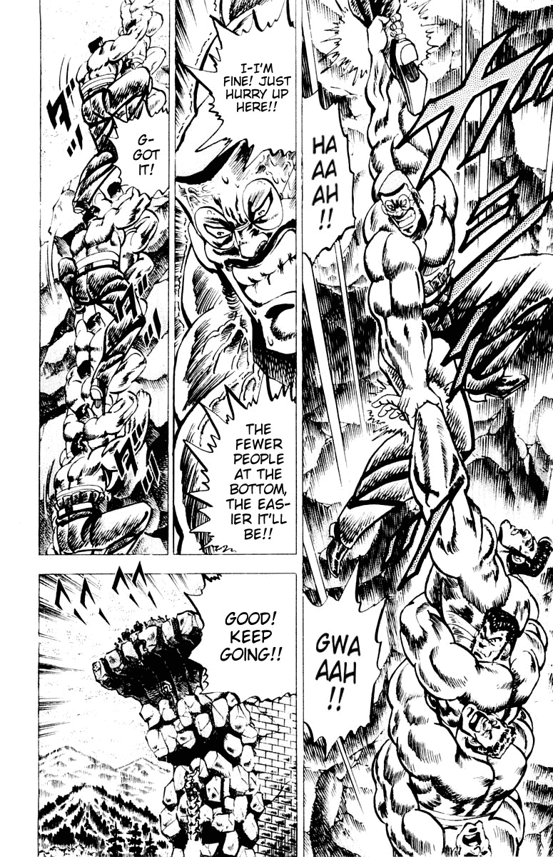 Sakigake!! Otokojuku Chapter 63 page 11 - Chapter 63: Cross Our Friendship!