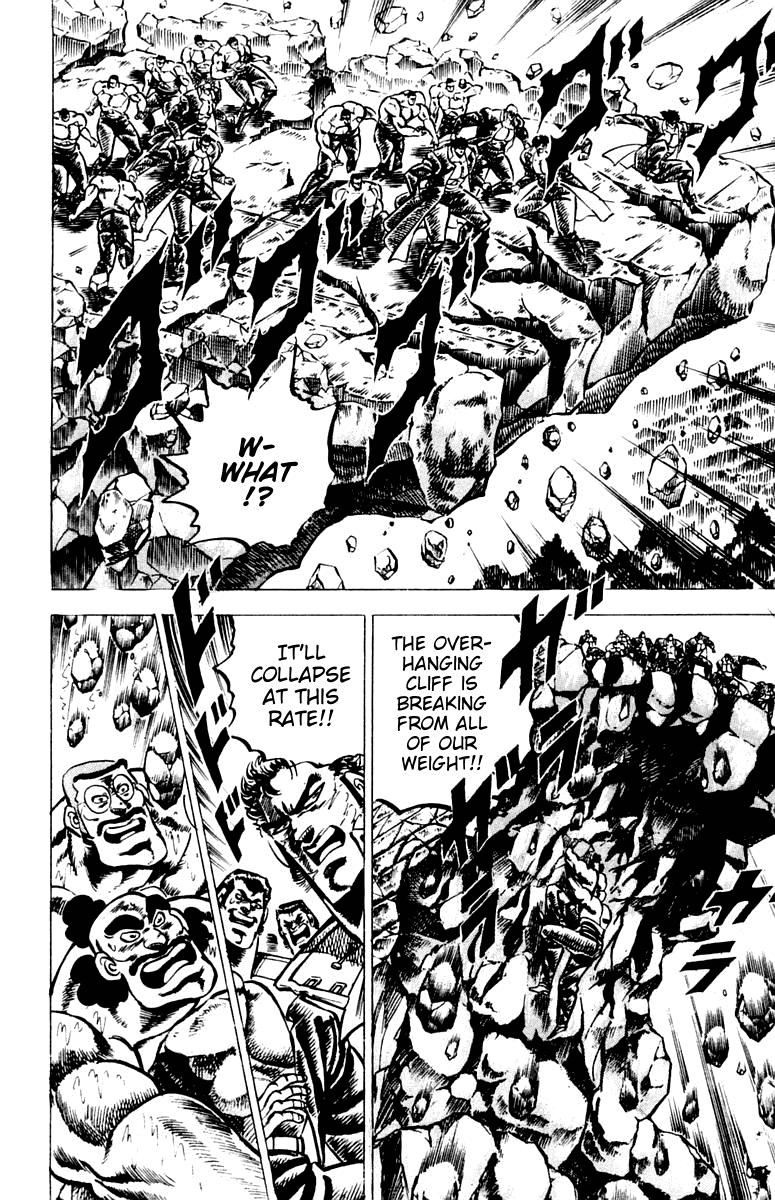 Sakigake!! Otokojuku Chapter 63 page 13 - Chapter 63: Cross Our Friendship!