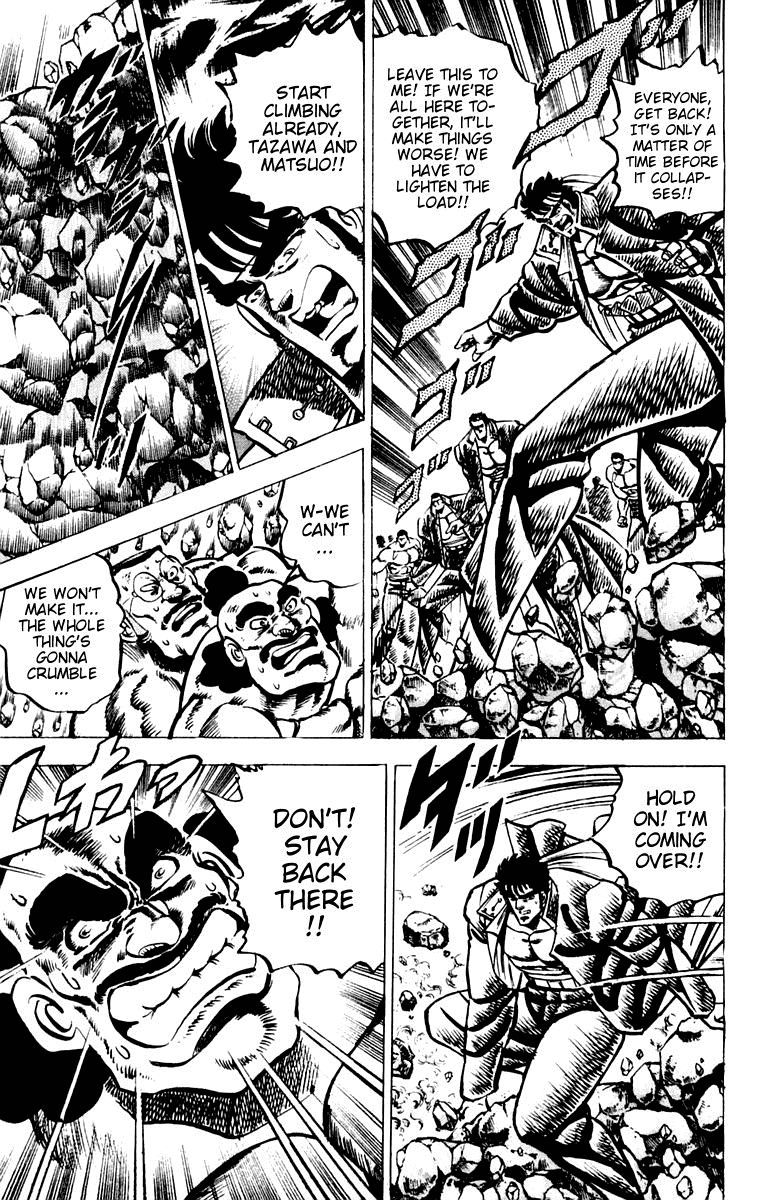 Sakigake!! Otokojuku Chapter 63 page 14 - Chapter 63: Cross Our Friendship!