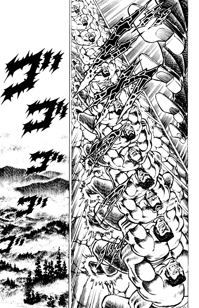 Sakigake!! Otokojuku Chapter 63 page 8 - Chapter 63: Cross Our Friendship!