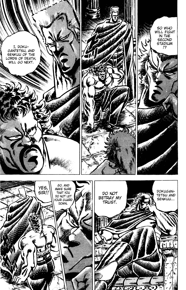 Sakigake!! Otokojuku Chapter 64 page 13 - Chapter 64: Anthem of the Soul