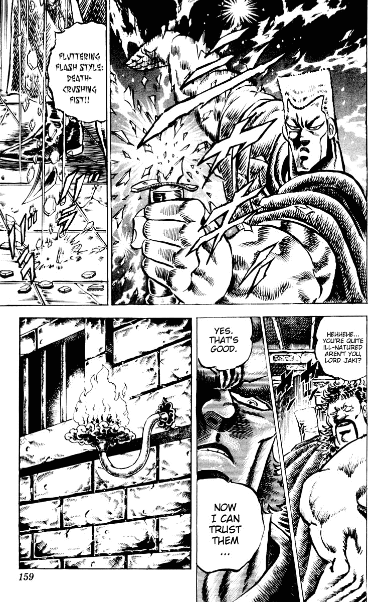 Sakigake!! Otokojuku Chapter 64 page 15 - Chapter 64: Anthem of the Soul