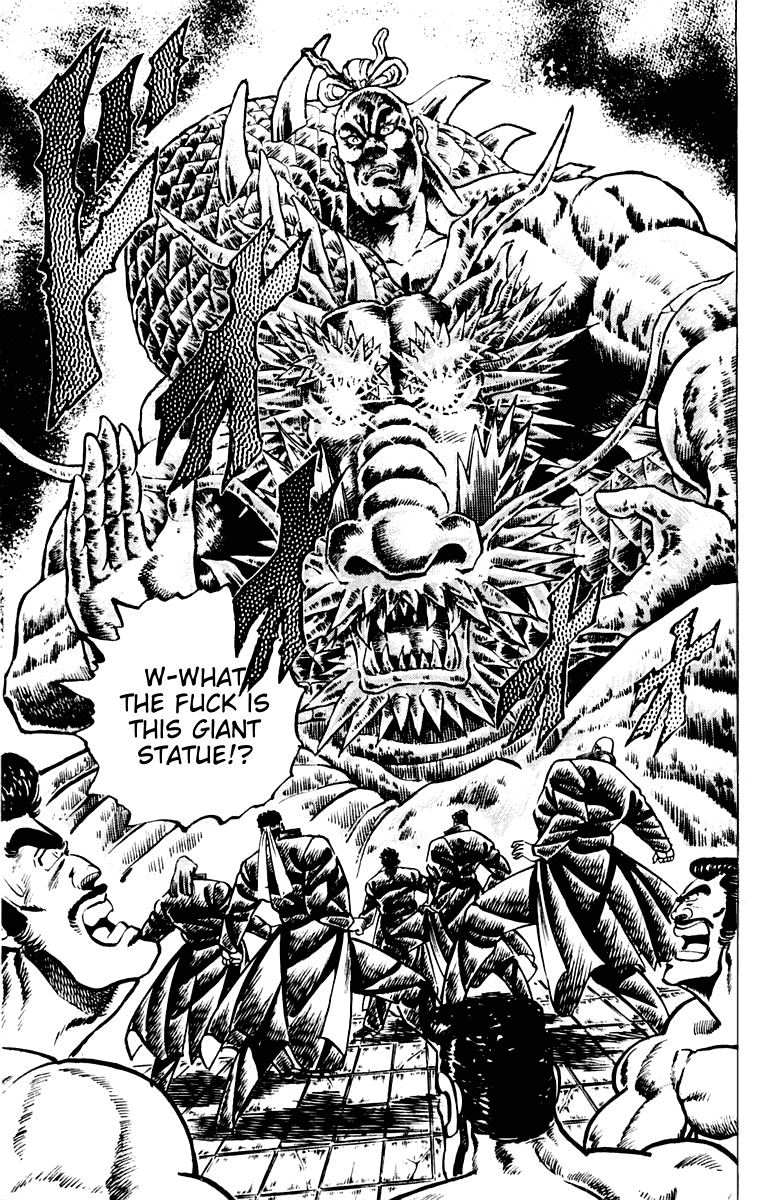 Sakigake!! Otokojuku Chapter 64 page 17 - Chapter 64: Anthem of the Soul