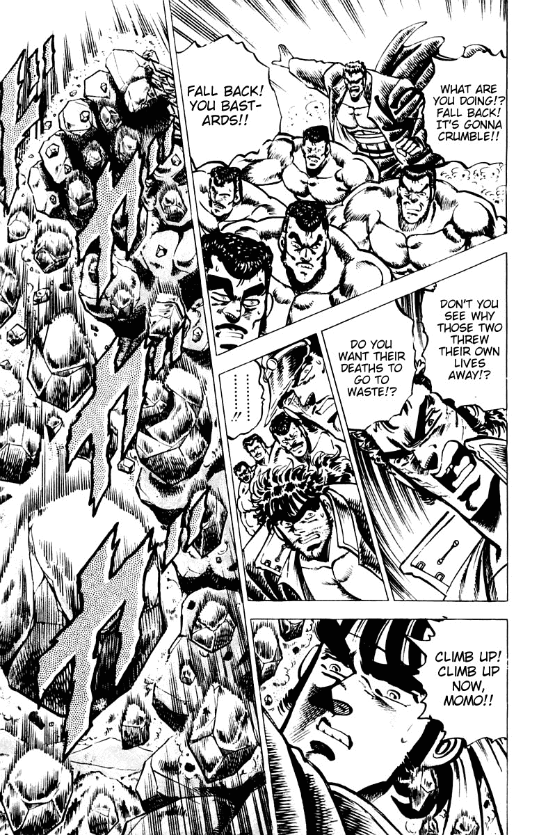 Sakigake!! Otokojuku Chapter 64 page 2 - Chapter 64: Anthem of the Soul