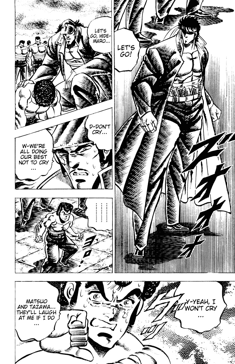 Sakigake!! Otokojuku Chapter 64 page 7 - Chapter 64: Anthem of the Soul