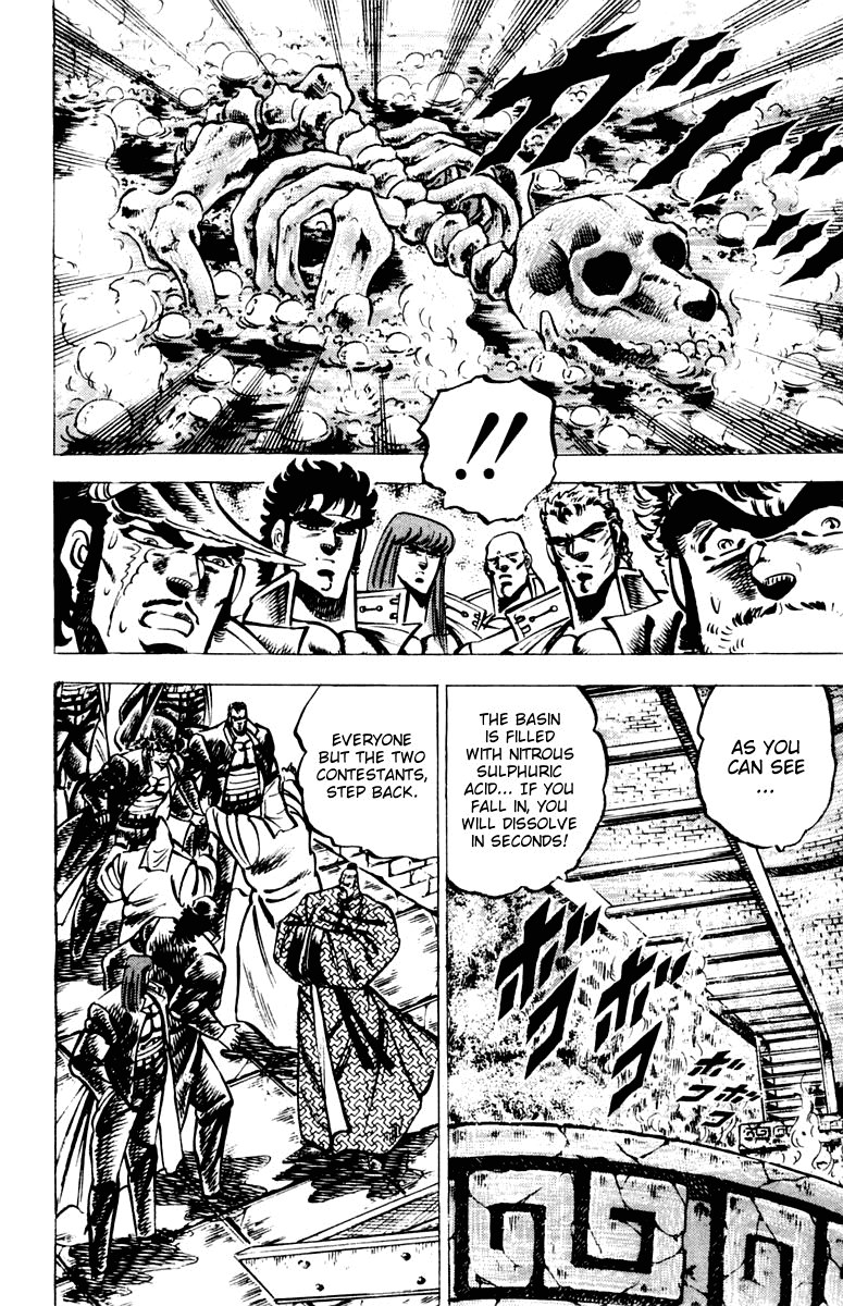 Sakigake!! Otokojuku Chapter 65 page 10 - Chapter 65: Ladder and Basin of the Dragon