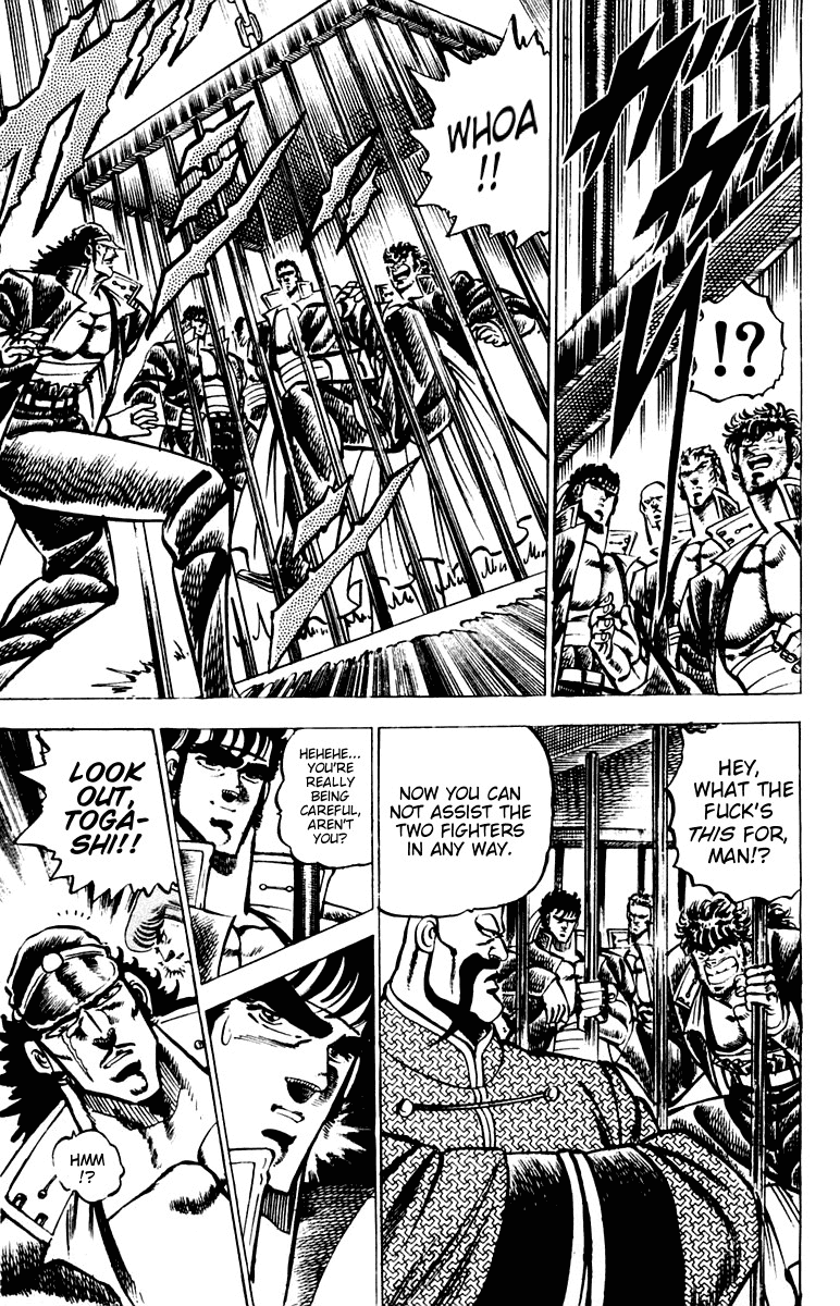 Sakigake!! Otokojuku Chapter 65 page 11 - Chapter 65: Ladder and Basin of the Dragon