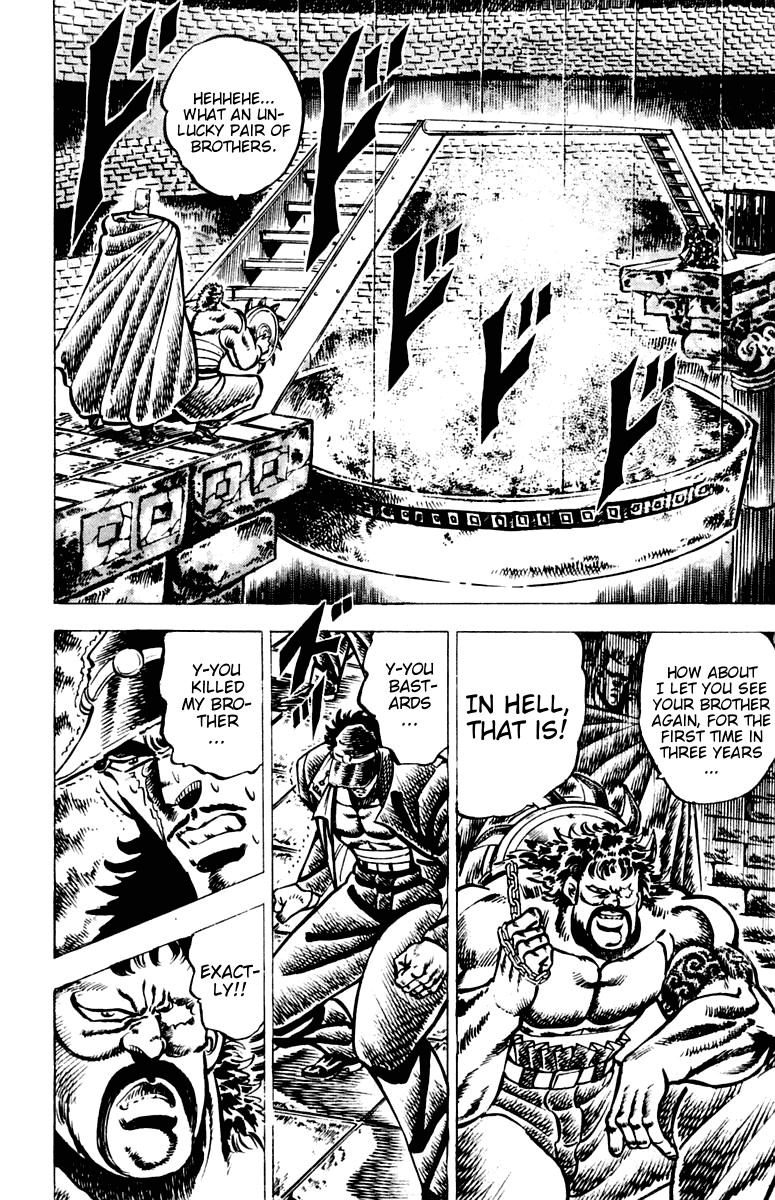Sakigake!! Otokojuku Chapter 65 page 14 - Chapter 65: Ladder and Basin of the Dragon