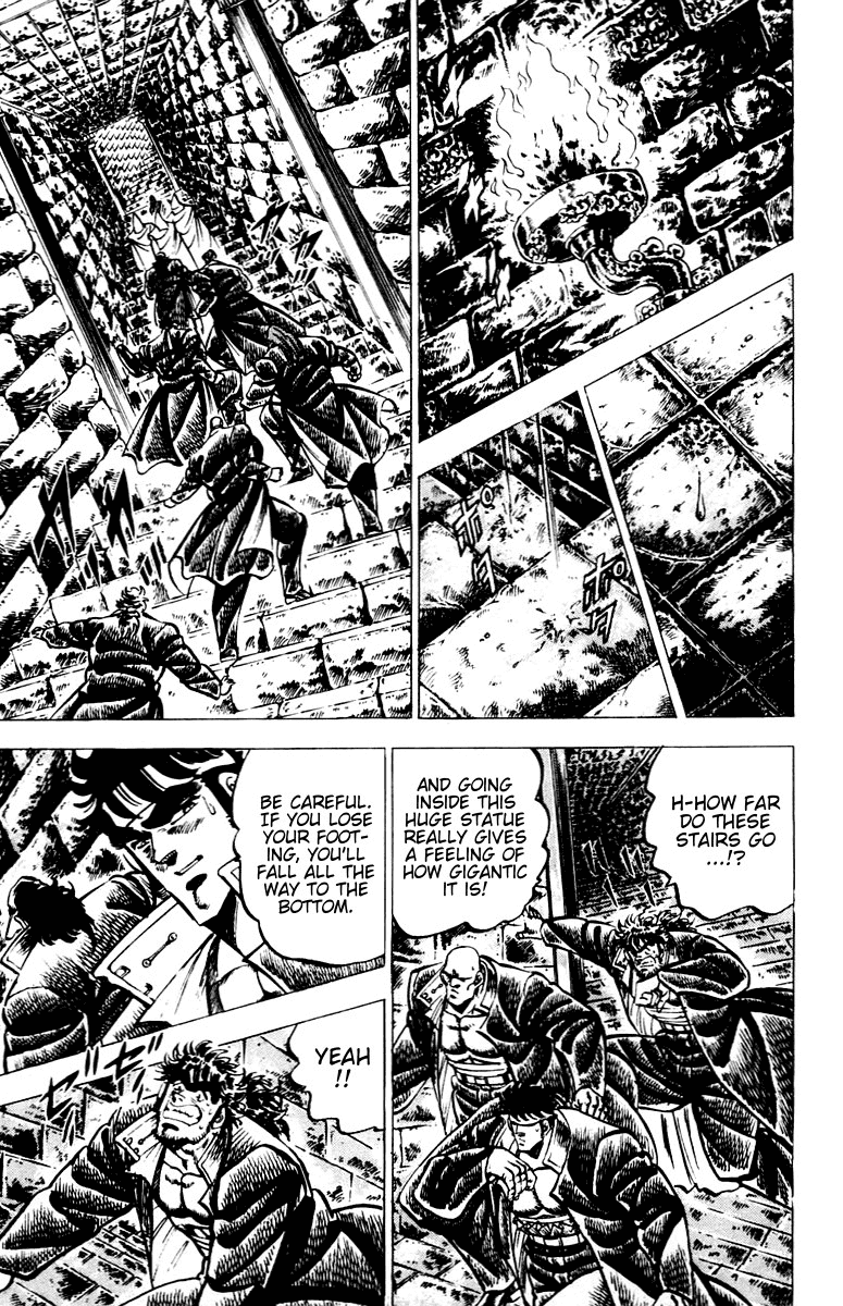 Sakigake!! Otokojuku Chapter 65 page 4 - Chapter 65: Ladder and Basin of the Dragon