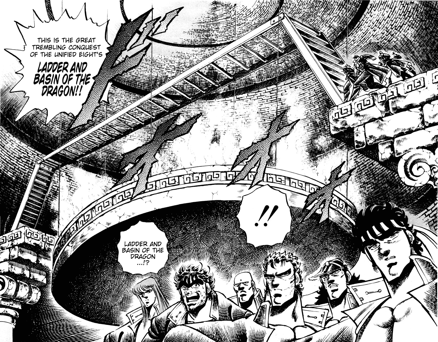 Sakigake!! Otokojuku Chapter 65 page 7 - Chapter 65: Ladder and Basin of the Dragon